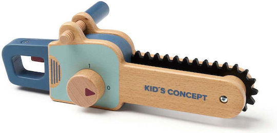 Kids Concept Παιδικό Εργαλείο από Ξύλο