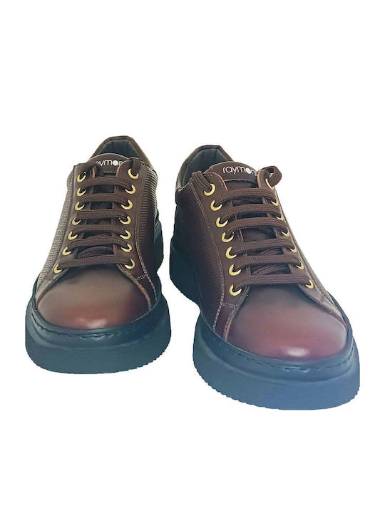 Ανδρικά Sneakers Καφέ