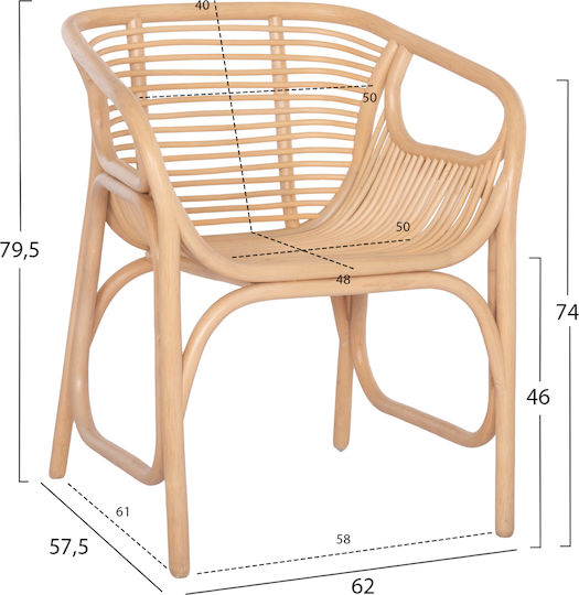 Πολυθρόνα Τραπεζαρίας Mel 62x57.5x79.5εκ. Φυσικό Rattan Πολυθρόνα Τραπεζαρίας Mel 62x57.5x79.5εκ. Φυσικό Rattan