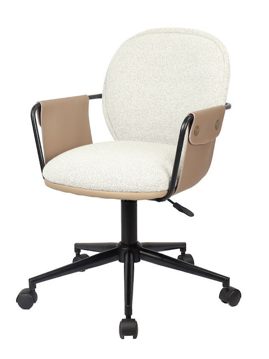 Chair Visitor Post in Beige Color 55x59x55cm 1pcs