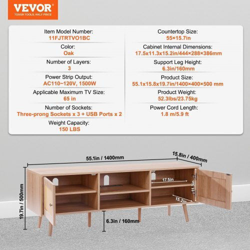 Έπιπλο Τηλεόρασης Δρυς Μ140xΠ50xΥ50cm
