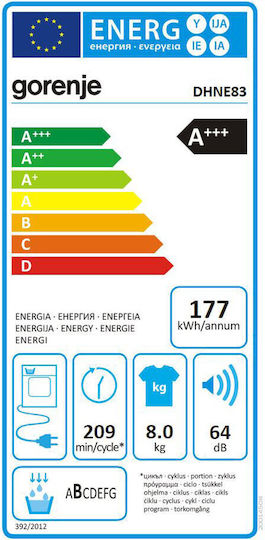 Gorenje DHNE83 Сушилня 8кг A+++ - А+++ с Термопомпа