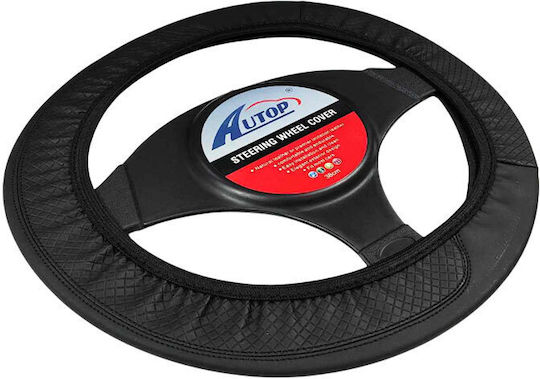 Universal Κάλυμμα Τιμονιού Αυτοκινήτου 38cm Car Steering Wheel Cover