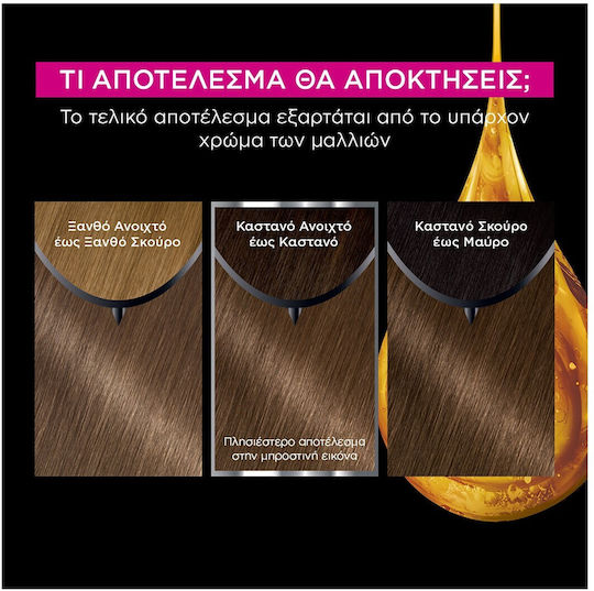 Garnier Olia Hair Dye no Ammonia 6.0 Dark blonde 60gr