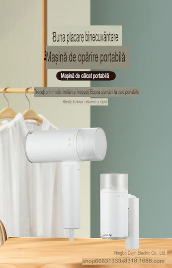 SC02 Aparat de călcat cu abur pentru haine de Mână 1200W cu rezervor 280ml Alb