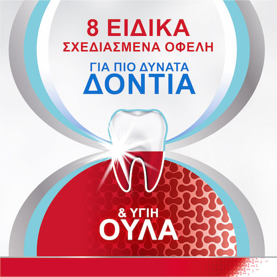 Parodontax Original Complete Protection Οδοντόκρεμα για Ουλίτιδα & Πλάκα 75ml