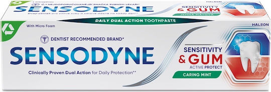 Sensodyne Sensitivity & Gum Паста за зъби за чувствителни зъби и гингивит грижовна мента 75ml