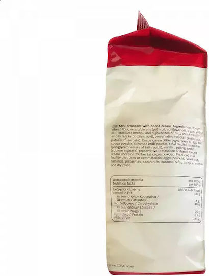 7days Mini Cocoa Croissant 300g