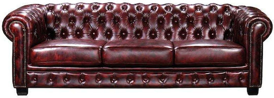 CHESTERFIELD Δερμάτινος