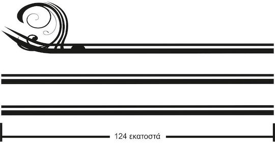 Car Sticker Lines Car Set 2 Pieces Right Left Opposite Direction Black