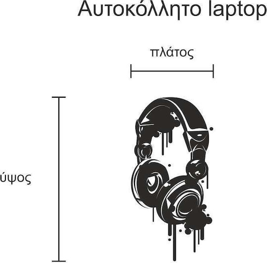 Αυτοκόλλητο Laptop Ακουστικά 2 Κόκκινο