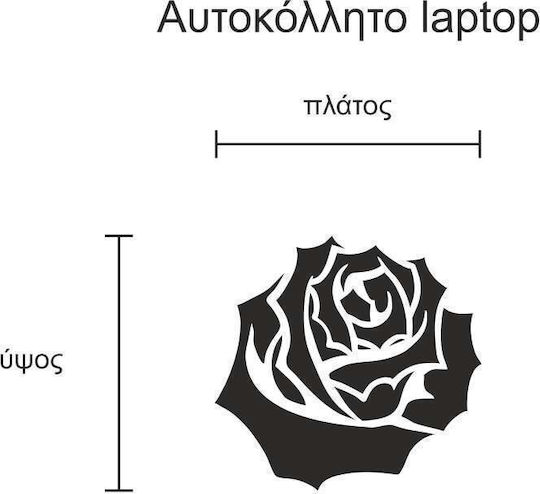 Laptop Sticker Rose Reverse Direction Inside Glass