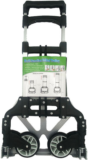 Uncle George Transport Trolley Foldable for Weight Load up to 75kg Black