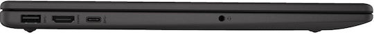 HP 255 G10 15.6" FHD (Ryzen 3-7330U/8GB/512GB SSD/No OS) (GR Keyboard)