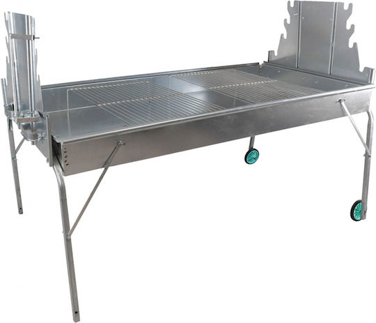 Galvanized Charcoal Grill for Lamb