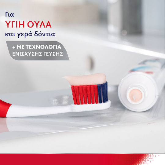 Parodontax Active Gum Repair Whitening Οδοντόκρεμα κατά της Ουλίτιδας 75ml