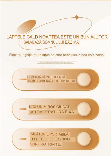 Încălzitor portabil pentru biberoane Arvada Baby Comfort, încărcare USB, mâner din silicon, temperatură constantă până la 24 de ore, 14x8cm, afișaj digital, camuflaj roz