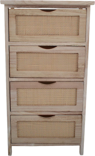 Storage Drawers L40xW29xH73cm Storage Drawers L40xW29xH73cm