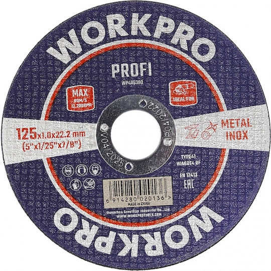 WorkPro Диск за рязане Метал 115мм