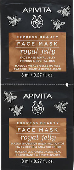 Apivita Queen Bee Set Îngrijire pentru Anti-îmbătrânire 4buc