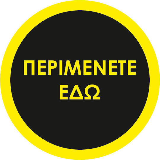 Orafol Mandatory Sign Keeping Distances SIM 10009-905