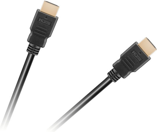 DM Pro HDMI 2.0 Premium High Speed 4K 60Hz HDR Кабел HDMI мъжки - HDMI мъжки 20м Черен