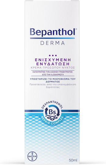 Bepanthol Derma Ενυδατική Κρέμα Προσώπου Νυκτός με Πανθενόλη 50ml