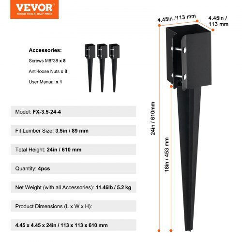 Vevor Σανίδα για Δάπεδο Κήπου από Μέταλλο 60.96x10.16εκ. 4τμχ