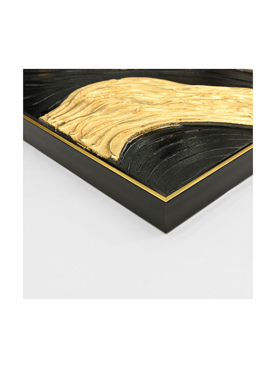 HomeMarkt 3D Πίνακας Πλαστικός 62x92cm
