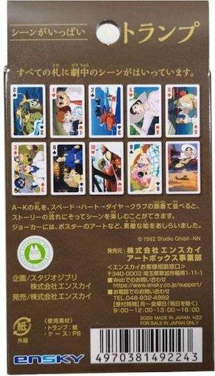 Studio Ghibli Collectible Playing Cards