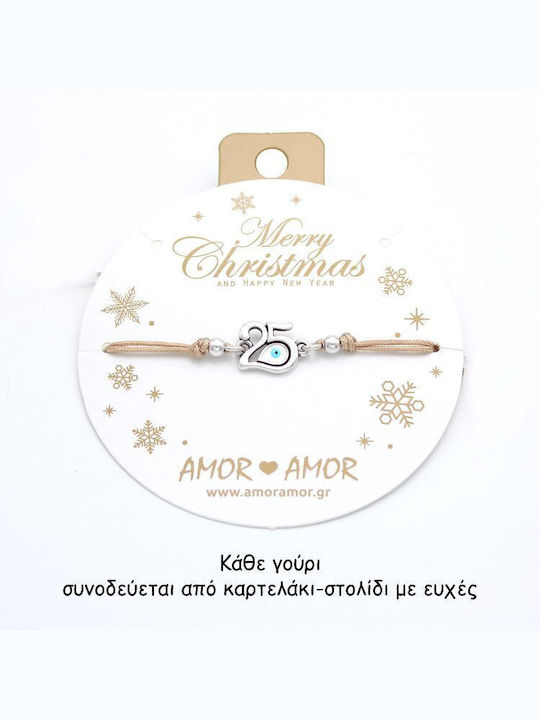 Amor Amor Lucky Charm Bracelet 2025 Evil Eye Aa Beige