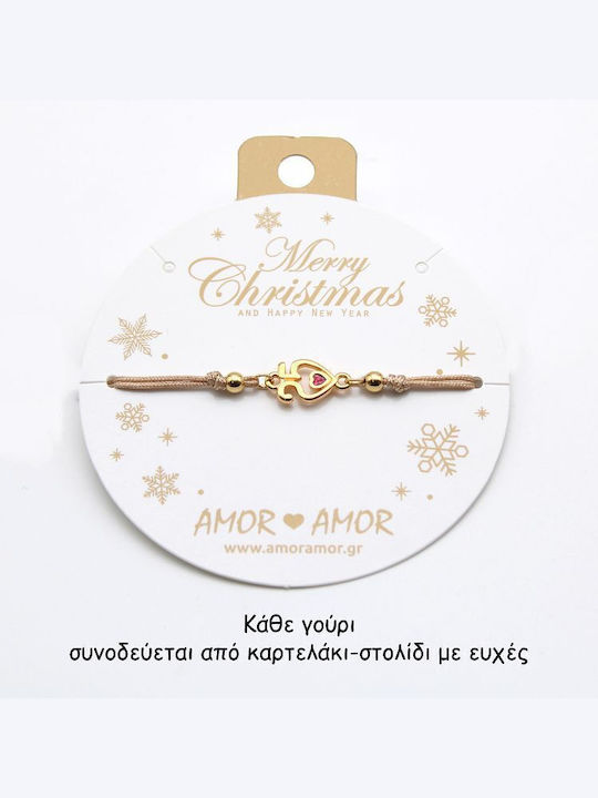 Amor Amor Charm-Armband 2025 Herz Aa Beige