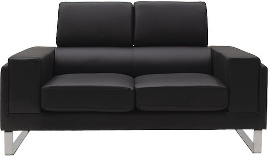 Set de Sufragerie Shea 3-Seater & 2-Seater