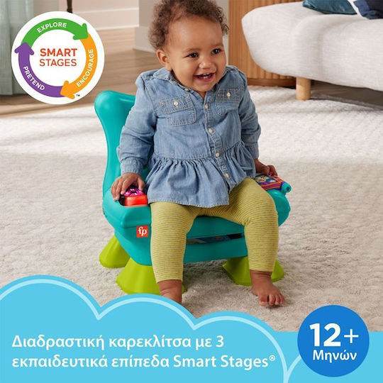 Fisher Price Babyspielzeug Bildungsstuhl mit Musik und Geräuschen für 12++ Monate