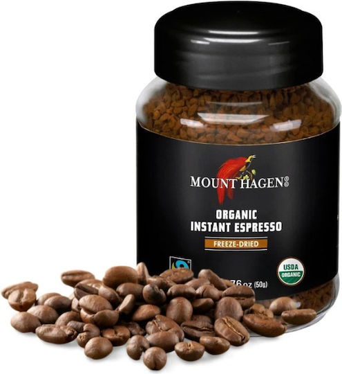 Καφές Espresso Instant 50gr