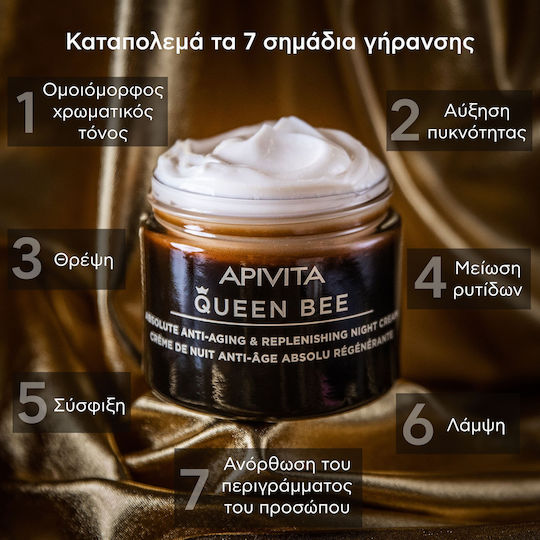 Apivita Queen Bee Absolute Anti Aging & Replenishing Creme Gesicht Nacht für Alle Typen Haut 50ml