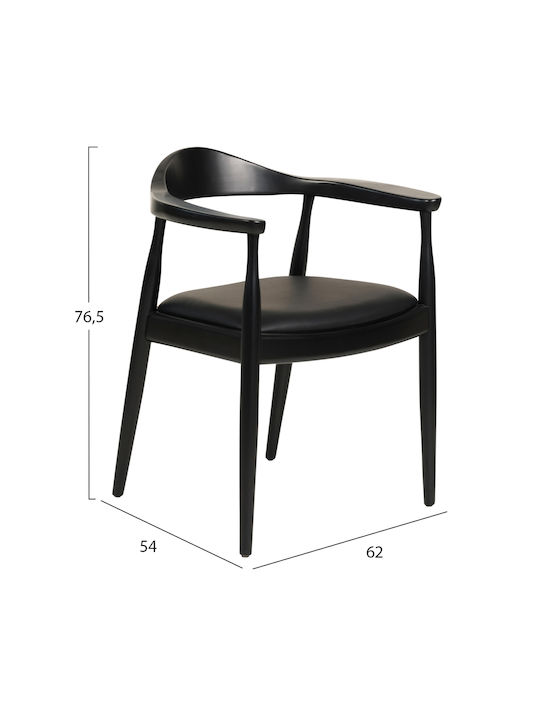 Ador Dining Room Wooden Armchair Black Velvet-Black Metal 62x54x76cm