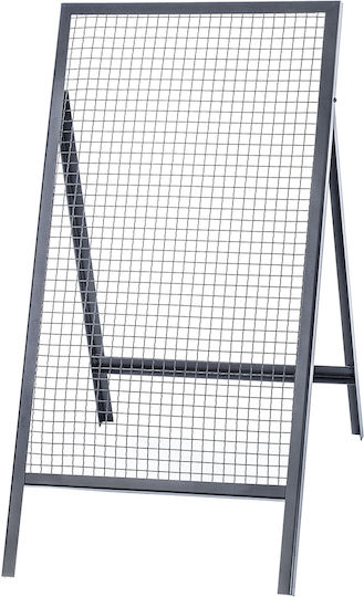Sită de construcție Kadax pentru nisip, sol, pietriș 120x60cm plasă de 20mm