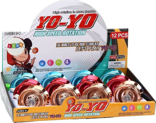 Yo-Yo (Различни Видове) 1 бр.