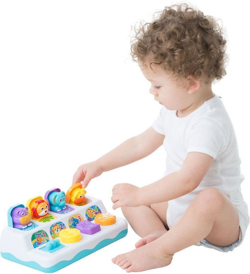 Playgro Ζωάκι Jungle με Μουσική, Φως και Ήχους