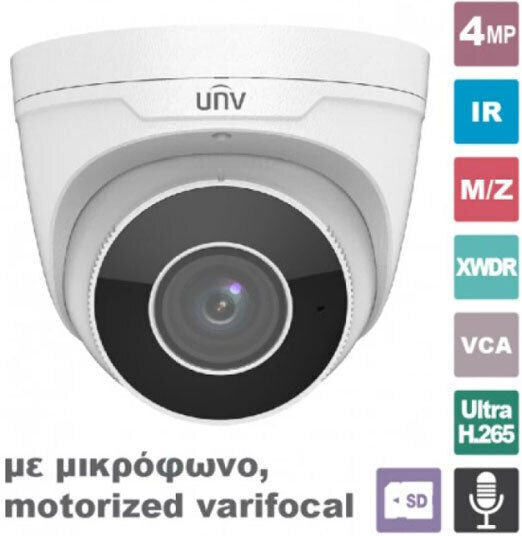 Uniview IPC3634LB-ADZK-H IP Cameră de Supraveghere Full HD+ 4MP Rezistentă la apă cu Microfon și Lentilă 2.8-12mm