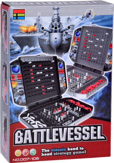 Επιτραπέζιο Παιχνίδι Ship Game - Sea Battle (EN)