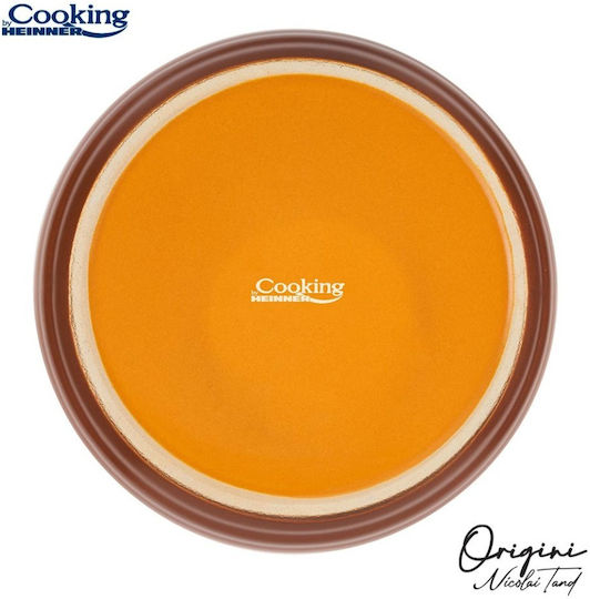 Heinner Oala Ceramica Γάστρα Στρογγυλή Κεραμική 17x18cm 4.5lt