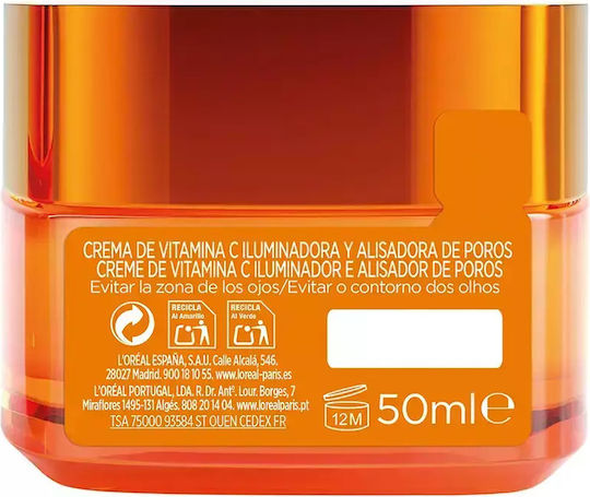L'Oreal Paris Revitalift Хидратиращ Крем за Лице 50мл