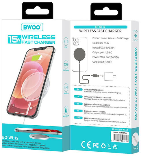 BWOO Wireless Charger (Qi Pad) 15W Power Delivery Blacks (WL-12)