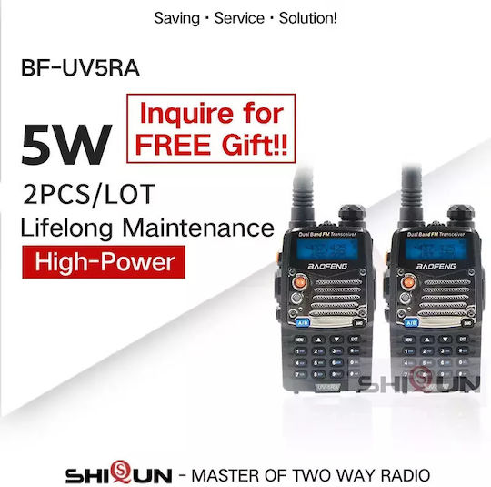 Walkie Talkie 5W Set 2buc