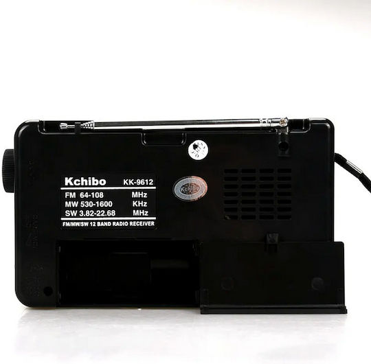 496120_b Mini Radio Battery Black