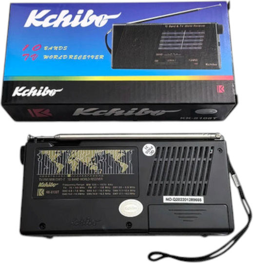 KK8108T Mini Radio Battery Black