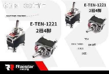 Raistar On-Off switch Toggle 1pcs