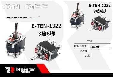 Raistar On-Off switch Toggle 1pcs